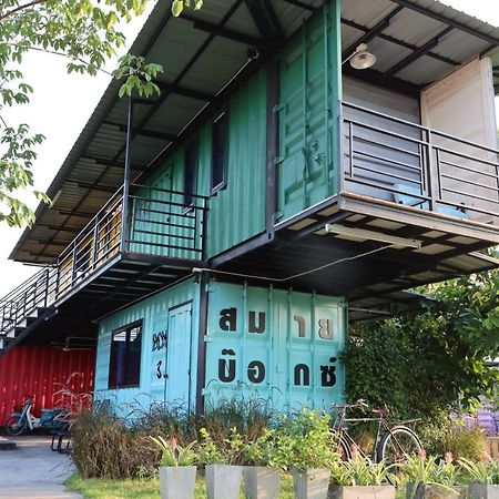 Smile Box Coffee & Resort Nong Hin Bagian luar foto