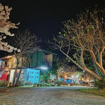 Smile Box Coffee & Resort Nong Hin Bagian luar foto