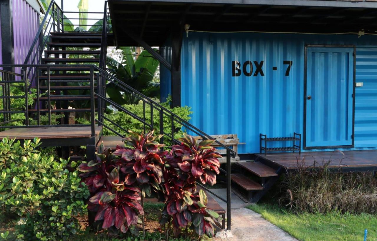 Smile Box Coffee & Resort Nong Hin Bagian luar foto