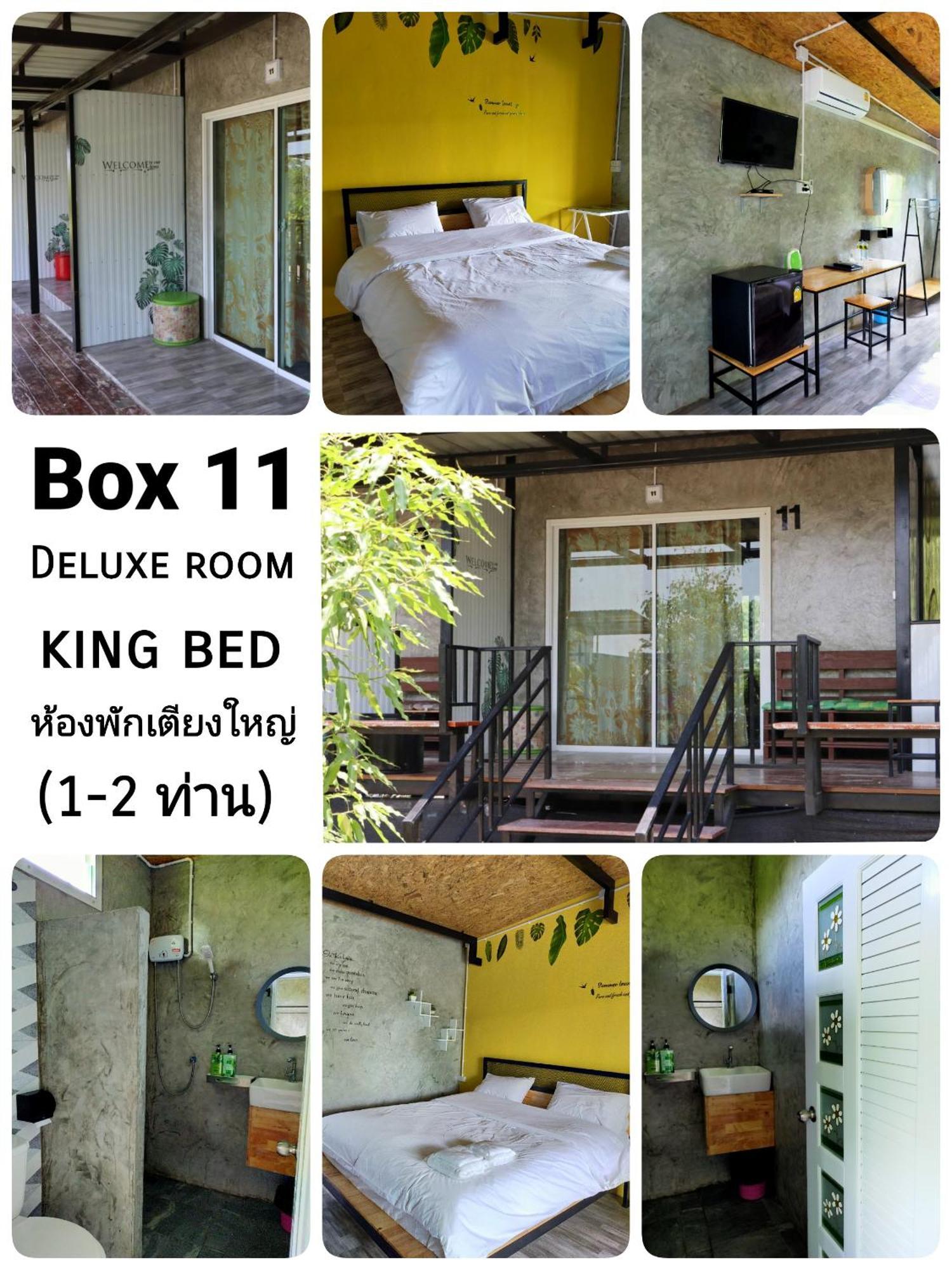 Smile Box Coffee & Resort Nong Hin Bagian luar foto