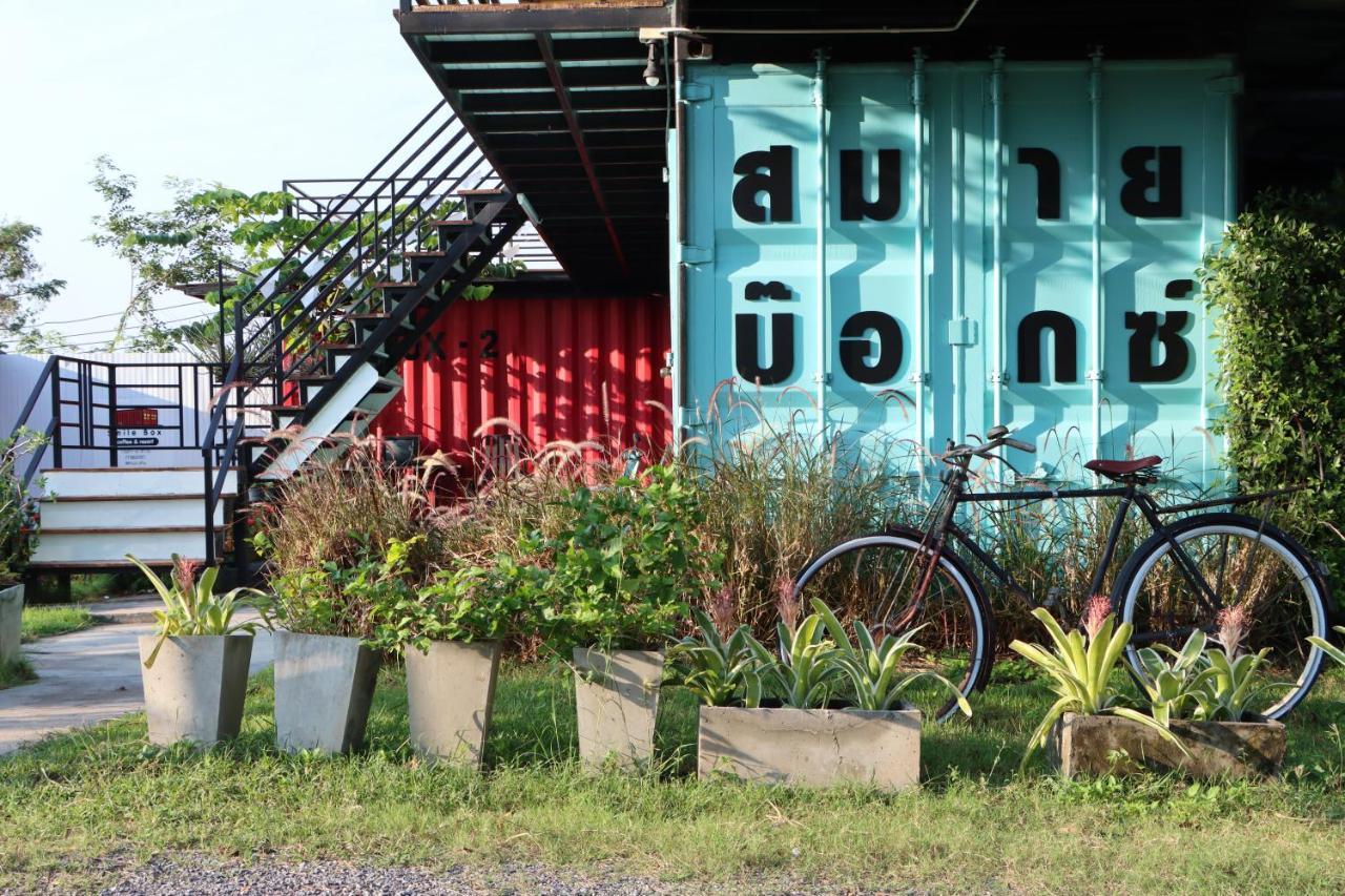 Smile Box Coffee & Resort Nong Hin Bagian luar foto