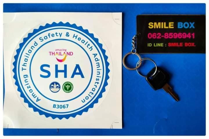 Smile Box Coffee & Resort Nong Hin Bagian luar foto