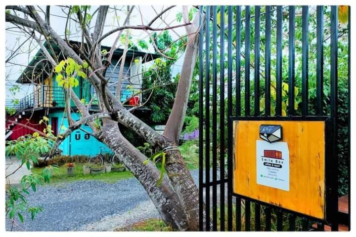 Smile Box Coffee & Resort Nong Hin Bagian luar foto
