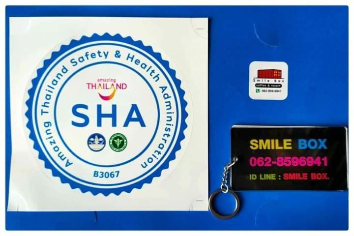 Smile Box Coffee & Resort Nong Hin Bagian luar foto