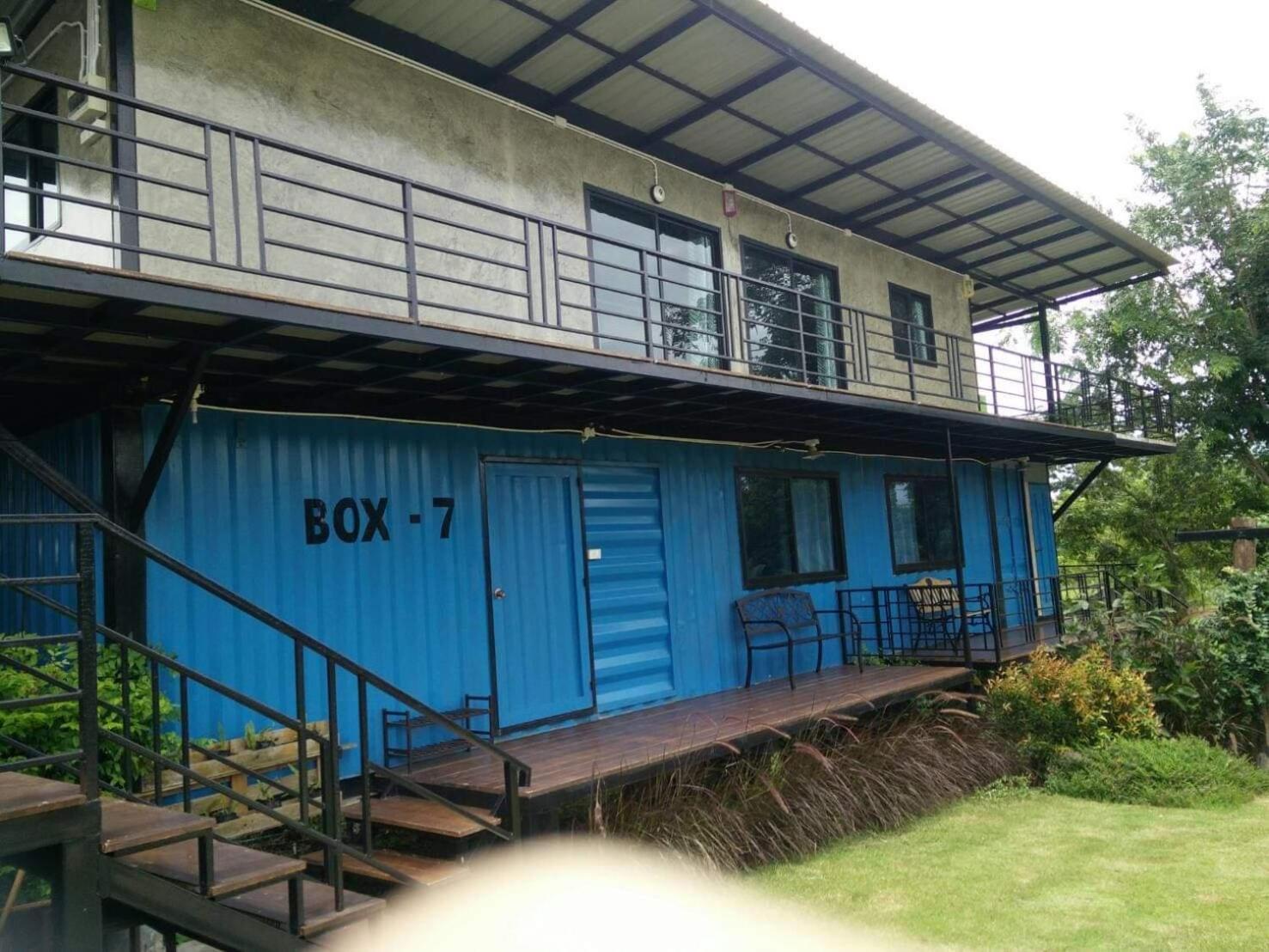 Smile Box Coffee & Resort Nong Hin Ruang foto