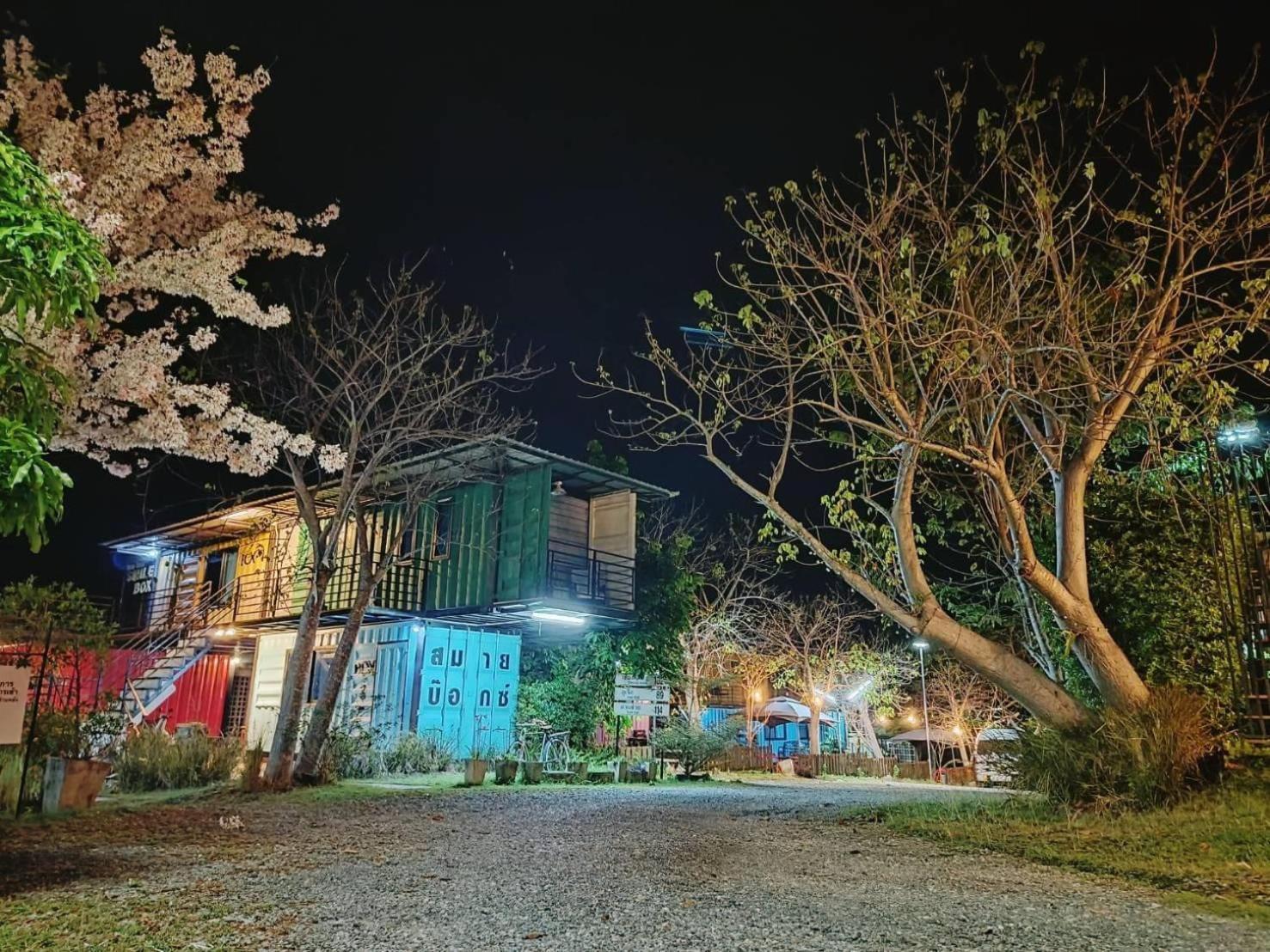 Smile Box Coffee & Resort Nong Hin Bagian luar foto
