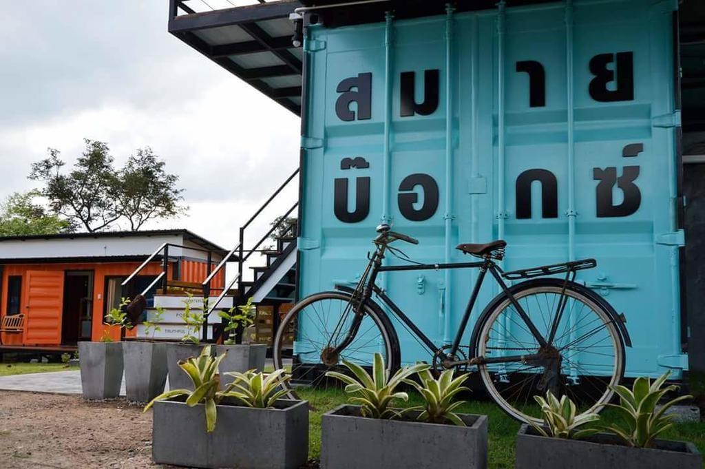 Smile Box Coffee & Resort Nong Hin Bagian luar foto